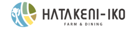 HATAKENI-IKO